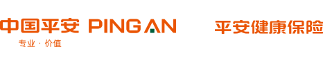 平安健康保险logo